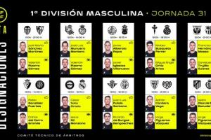 im电竞中国-官方：因个人原因，本轮西甲皇马和阿拉维斯比赛的裁判发生更换