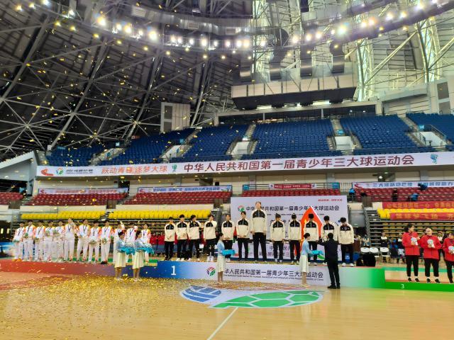 电竞平台中国-三大球运动会第12比赛日：山东队4金2银成最大赢家